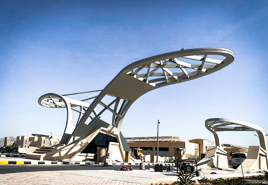 King Saud University Mega Gates